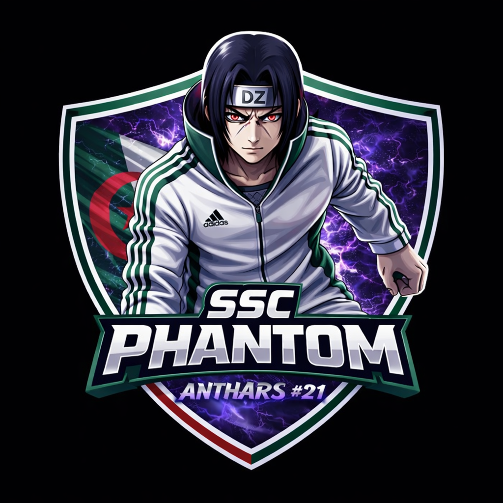 ANTHARS KAI
